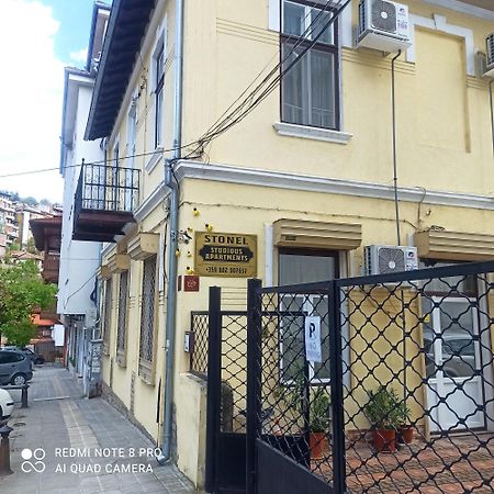 Apartament Stonel Βελίκο Τίρνοβο Εξωτερικό φωτογραφία