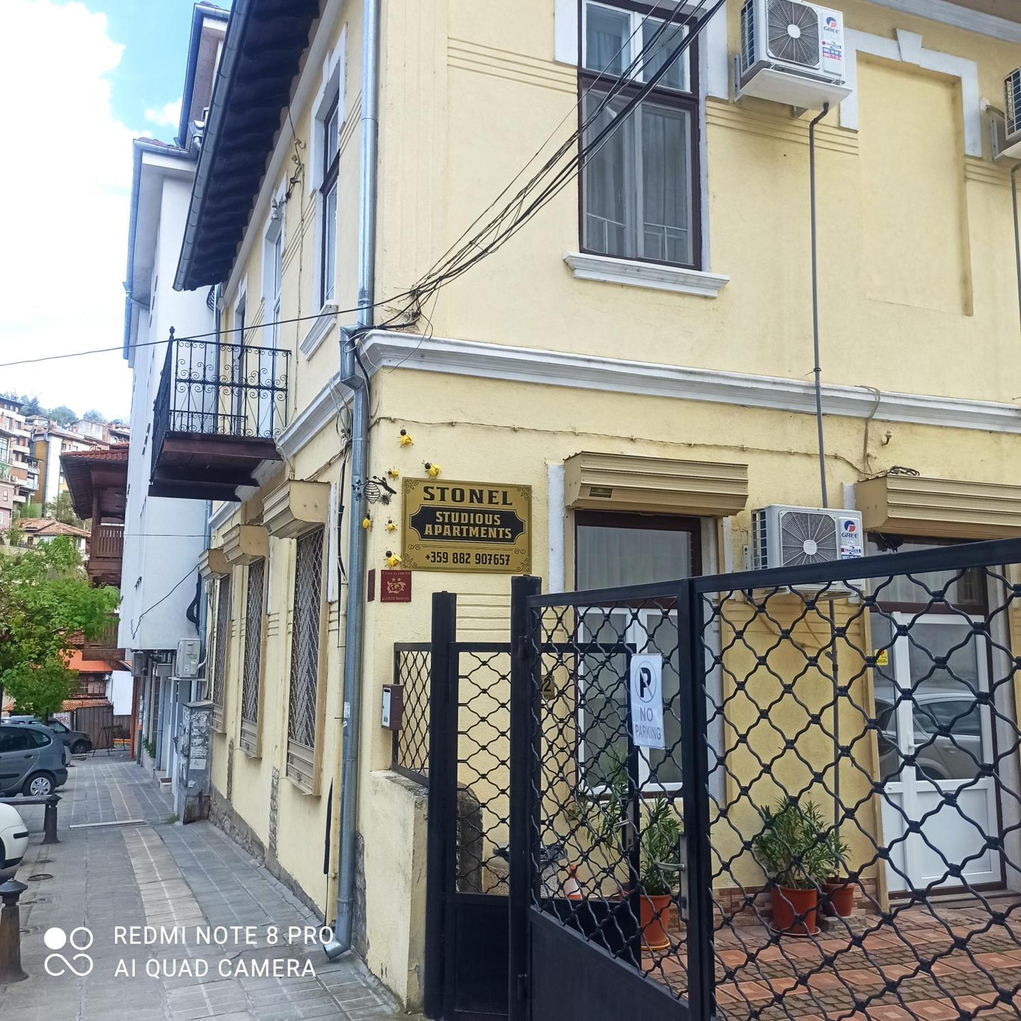 Apartament Stonel Βελίκο Τίρνοβο Εξωτερικό φωτογραφία